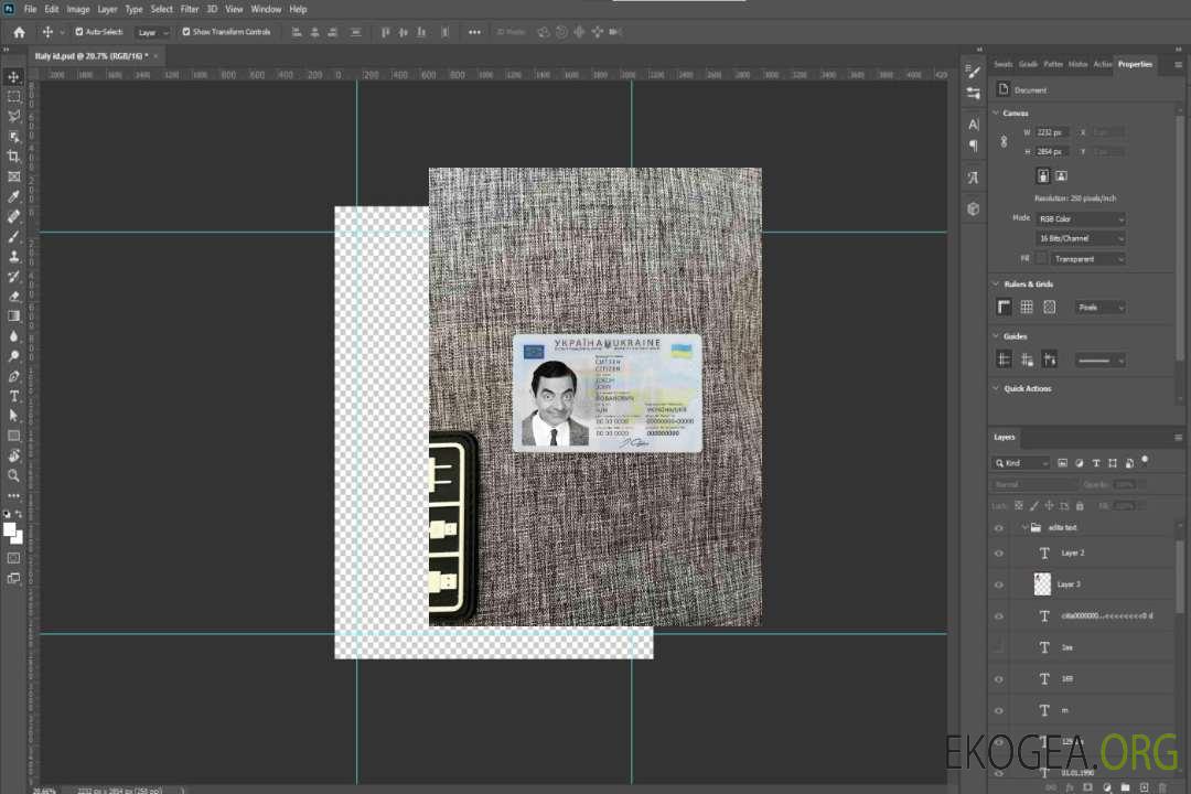 Photolook d'identité d'Ukraine AVANT template Photolook d'identité d'Ukraine AVANT template